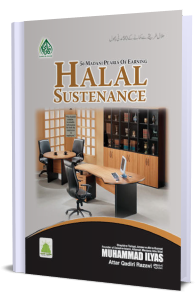 50 Madani Pearls of Earning Halal Sustenance
